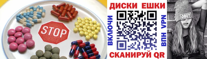 где купить   Тольятти  Ecstasy Punisher 
