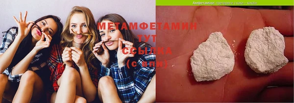 круглые Белоозёрский