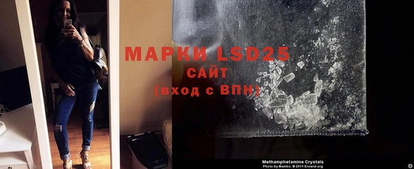 круглые Белоозёрский