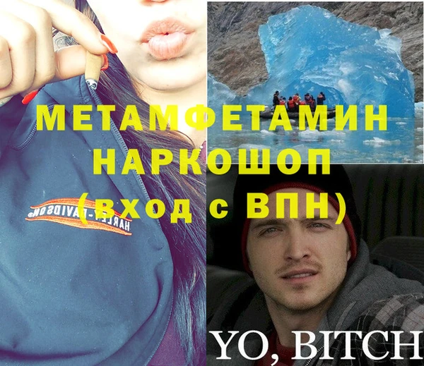 круглые Белоозёрский