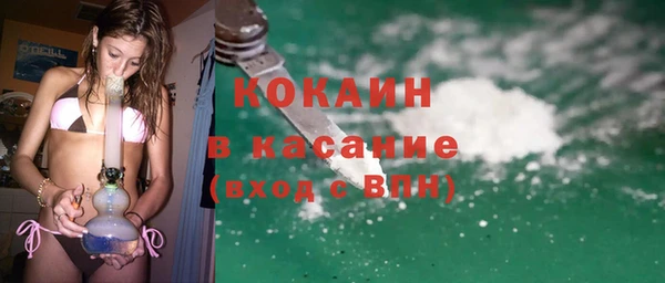 круглые Белоозёрский