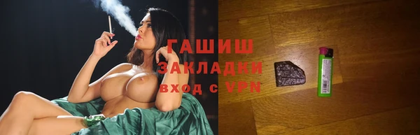 круглые Белоозёрский