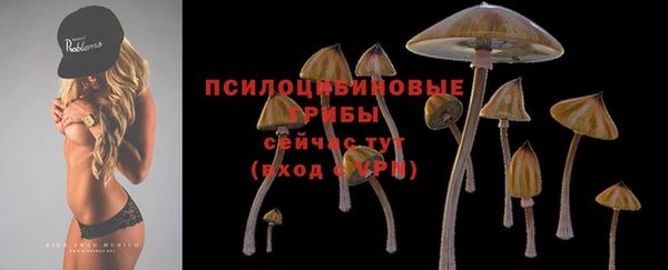 круглые Белоозёрский