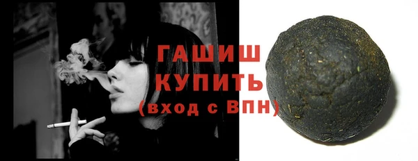 круглые Белоозёрский