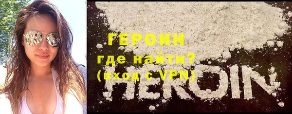 круглые Белоозёрский
