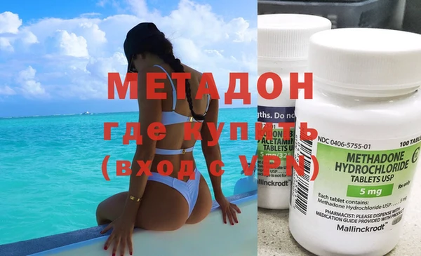 круглые Белоозёрский