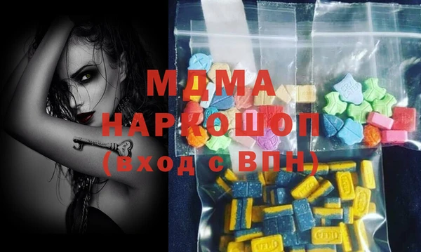 круглые Белоозёрский