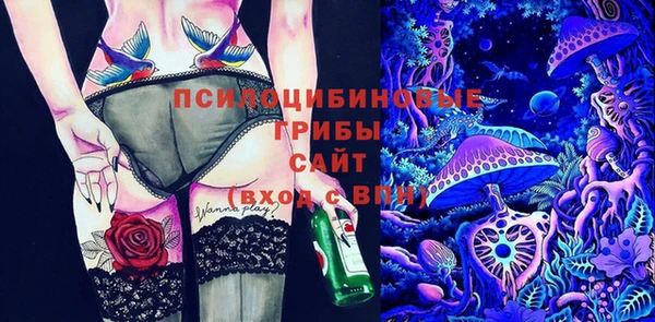 круглые Белоозёрский