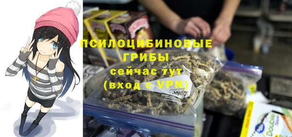 круглые Белоозёрский