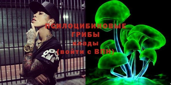 круглые Белоозёрский