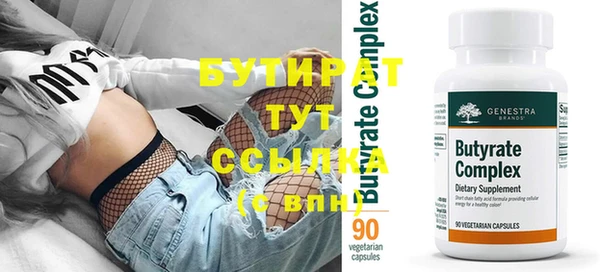 круглые Белоозёрский