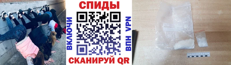 Метамфетамин Декстрометамфетамин 99.9%  Тольятти 