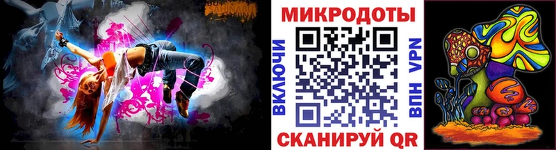 наркота  Тольятти  Галлюциногенные грибы Psilocybe 